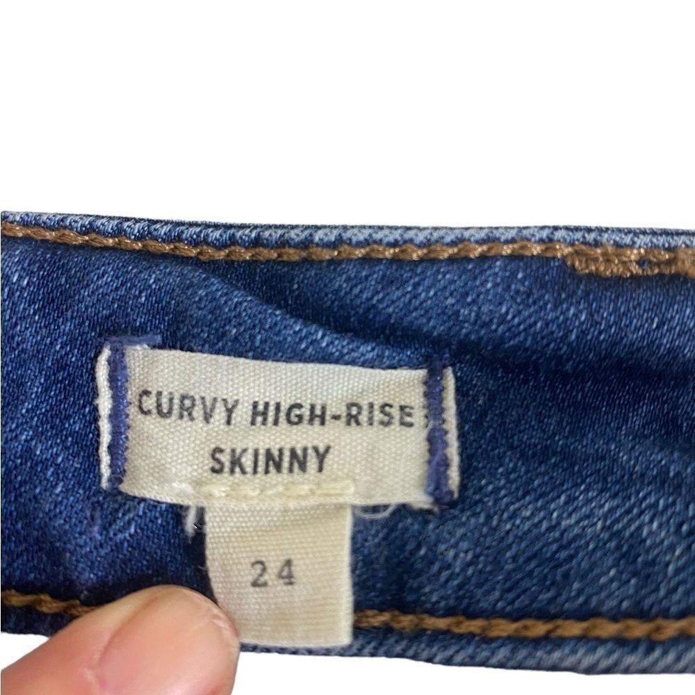Madewell 24 Curvey High Rise Skinny dark wash jeans - Picture 5 of 9
